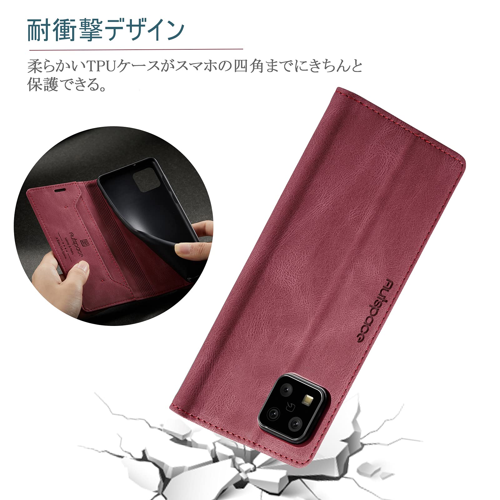 Amazon.co.jp: SENNWAK Sharp AQUOS sense4 ケース 手帳型 SHARP AQUOS